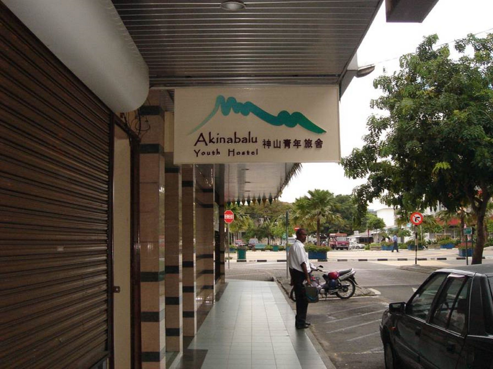 Akinabalu Youth * Kota Kinabalu